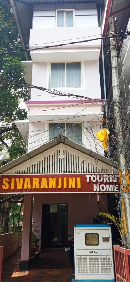 Sivaranjini Tourist Villa Guruvāyūr Екстериор снимка